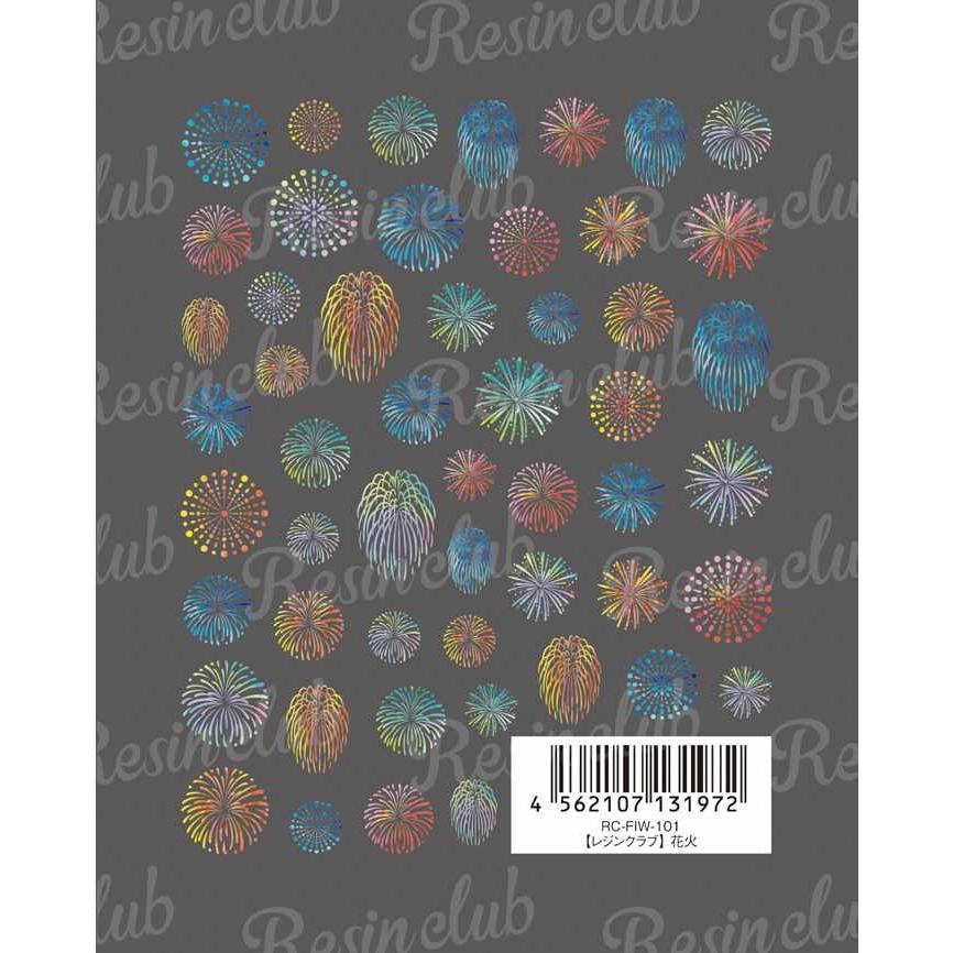 Resin Club レジンクラブ 埋め込みレジンシール 花火 ブルー 1個 1ヶ シール レジン用 封入 レジン資材 アクセサリーパーツ パーツ Rcfiw101 紗や工房 Yahoo 店 通販 Yahoo ショッピング