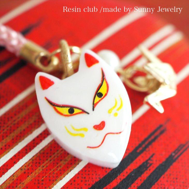 8月は毎日発送 Resin Club レジンクラブ 埋め込みレジンシール 狐面 白 赤 1枚 仮面 レジンクラブ シール レジン用 封入 レジン資材 仮装 祭り Rcfom101 紗や工房 Yahoo 店 通販 Yahoo ショッピング