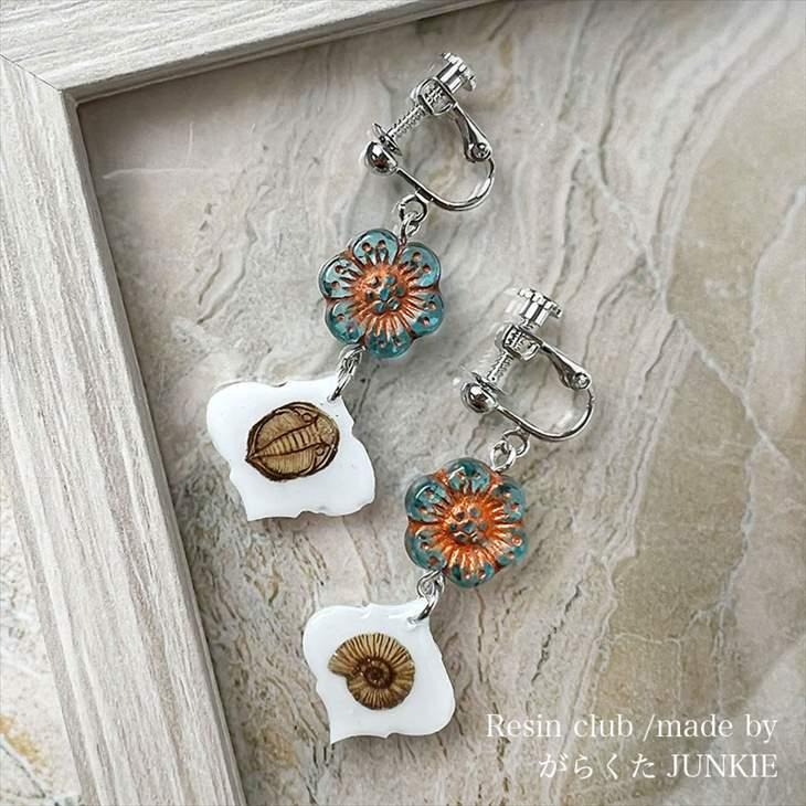 Resin club(レジンクラブ) 埋め込みレジンシール 化石