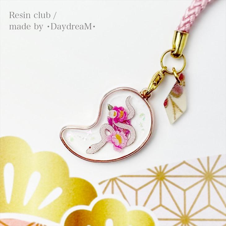 Resin club(レジンクラブ) 埋め込みレジンシール 花と蛇