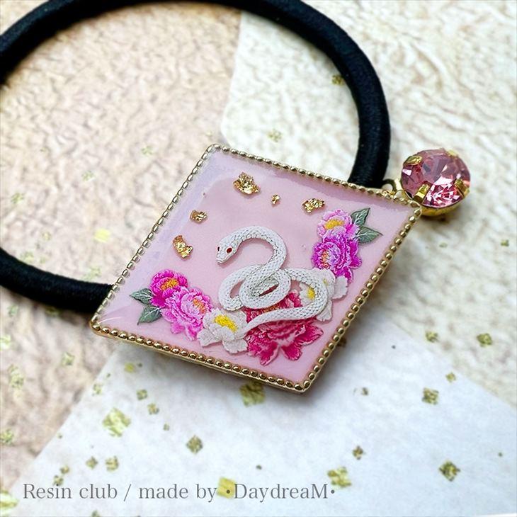 Resin club(レジンクラブ) 埋め込みレジンシール 花と蛇