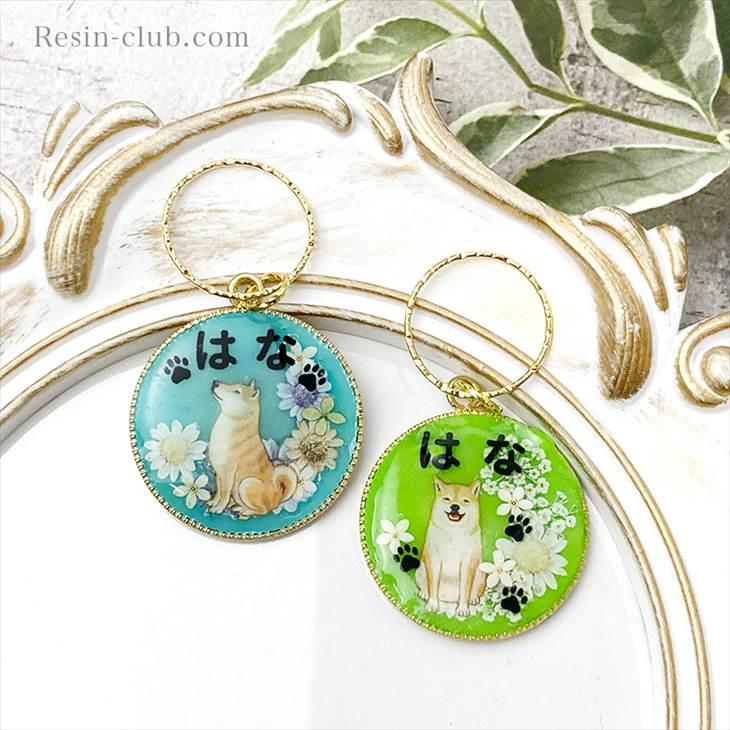 Resin club(レジンクラブ) 埋め込みレジンシール ひらがな