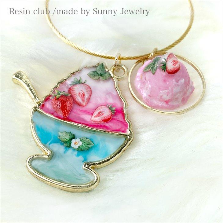 Resin club(レジンクラブ) 埋め込みレジンシール いちご アクセサリー