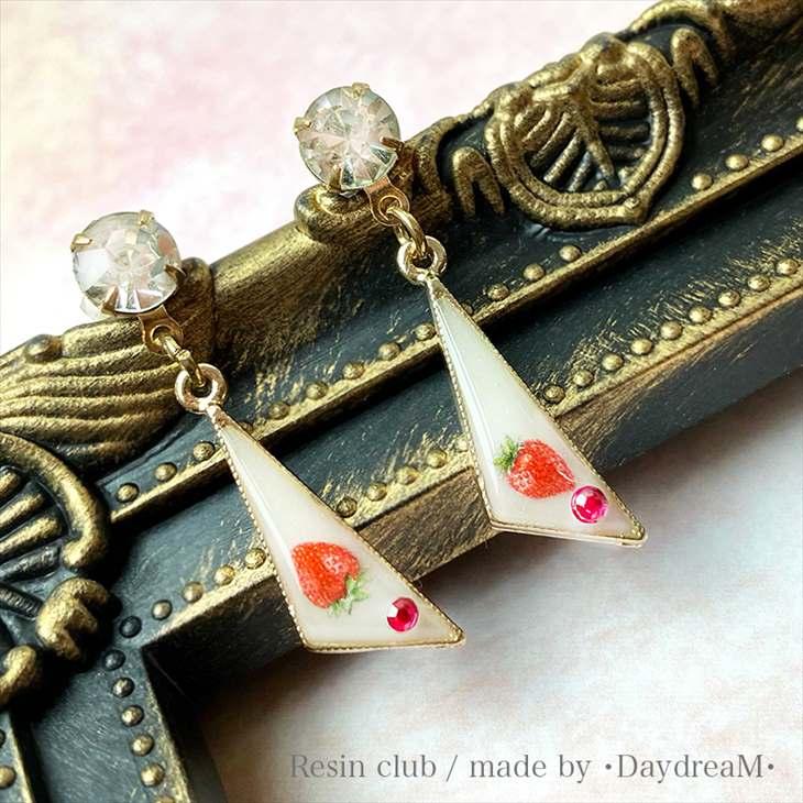 Resin club(レジンクラブ) 埋め込みレジンシール いちご アクセサリー