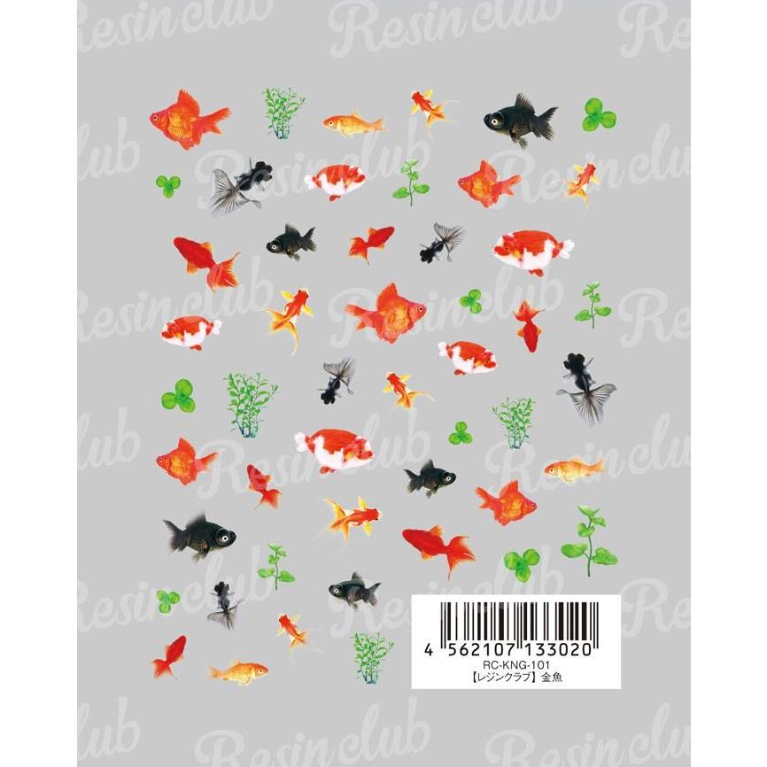 Resin Club レジンクラブ 埋め込みレジンシール 金魚 レッド 1個 1ヶ シール レジン用 封入 レジン資材 アクセサリーパーツ パーツ Rckng101 紗や工房 Yahoo 店 通販 Yahoo ショッピング