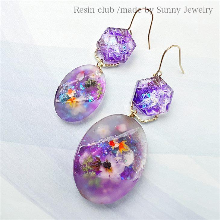 Resin club(レジンクラブ) 埋め込みレジンシール 金魚2