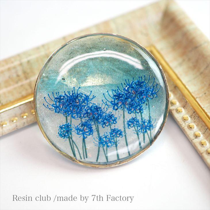 Resin club(レジンクラブ) 埋め込みレジンシール 彼岸花 青 1枚 曼珠沙
