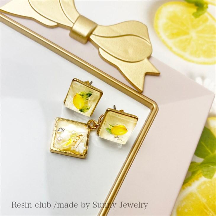 Resin club(レジンクラブ) 埋め込みレジンシール れもん アクセサリー