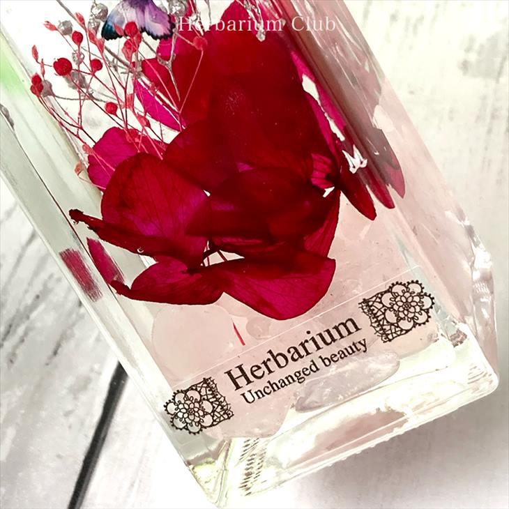 Harbarium club(ハーバリウムクラブ) ハーバリウムシール ボトルラベル