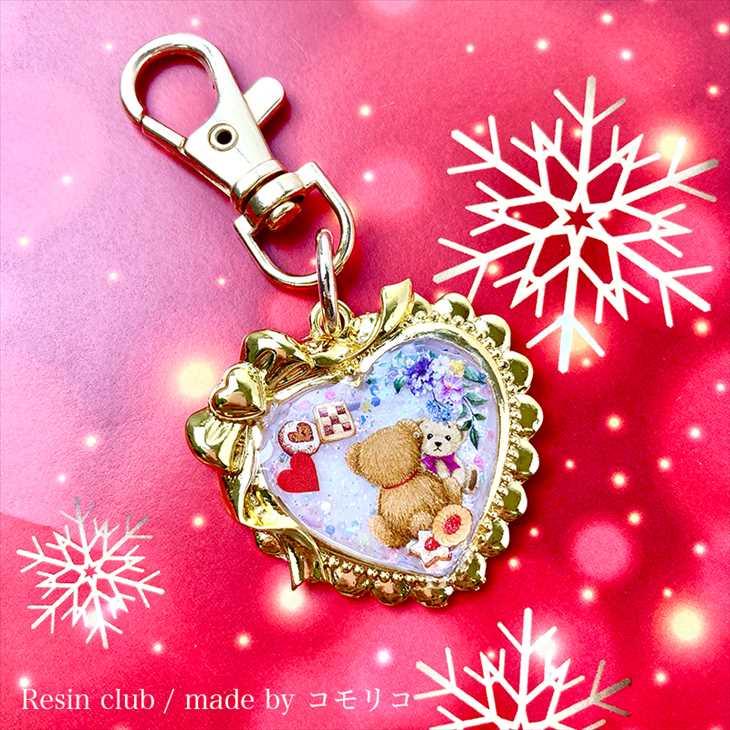 Resin club(レジンクラブ) 埋め込みレジンシール もふもふベア 88