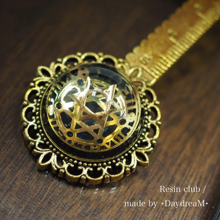 Resin Club レジンクラブ 埋め込みレジンシール 魔法陣 ゴールド 150mm 1枚 1ヶ レジンクラブ シール レジン用 封入 レジン資材 Rcmhj101 紗や工房 Yahoo 店 通販 Yahoo ショッピング