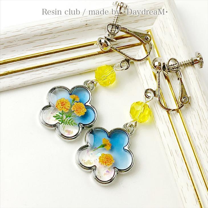 レジンアクセサリー NO.48 レジンアクセサリー NO.48