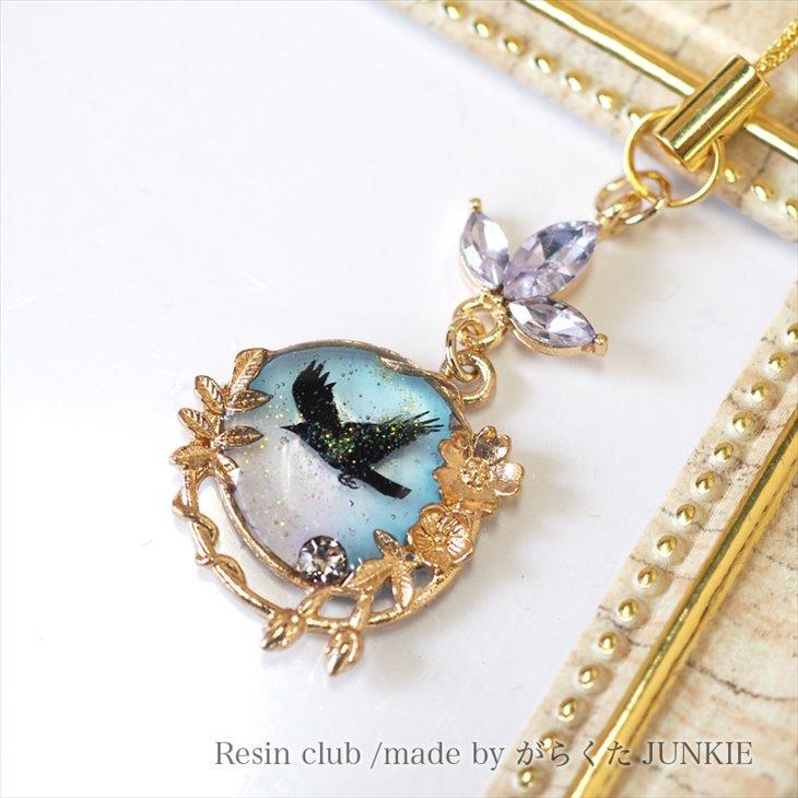 101個ペンダント サービスセット 01 本日限定-