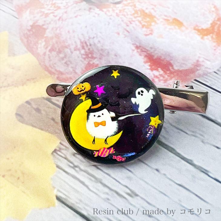 No.67　レジン ヘアゴム キーホルダー ピンバッジ シマエナガハロウィン No.67 レジン ヘアゴム キーホルダー ピンバッジ シマエナガ