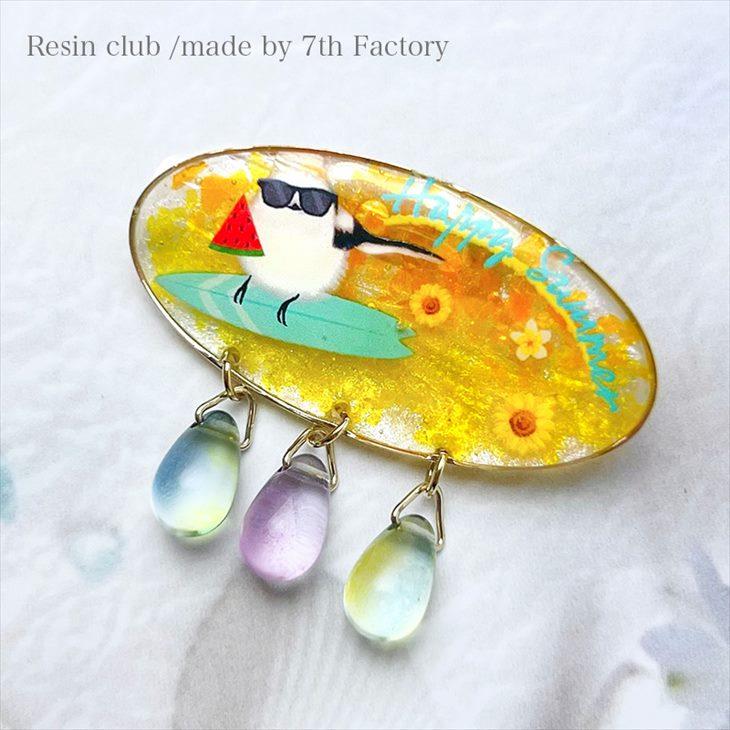 Resin club(レジンクラブ) 埋め込みレジンシール シマエナガ サマーVer