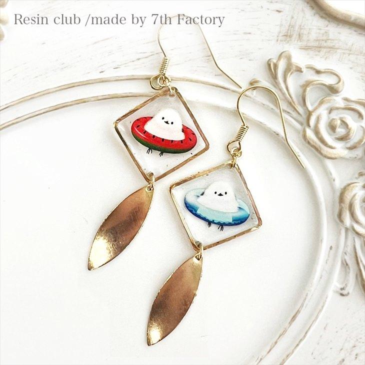 Resin club(レジンクラブ) 埋め込みレジンシール シマエナガ サマーVer