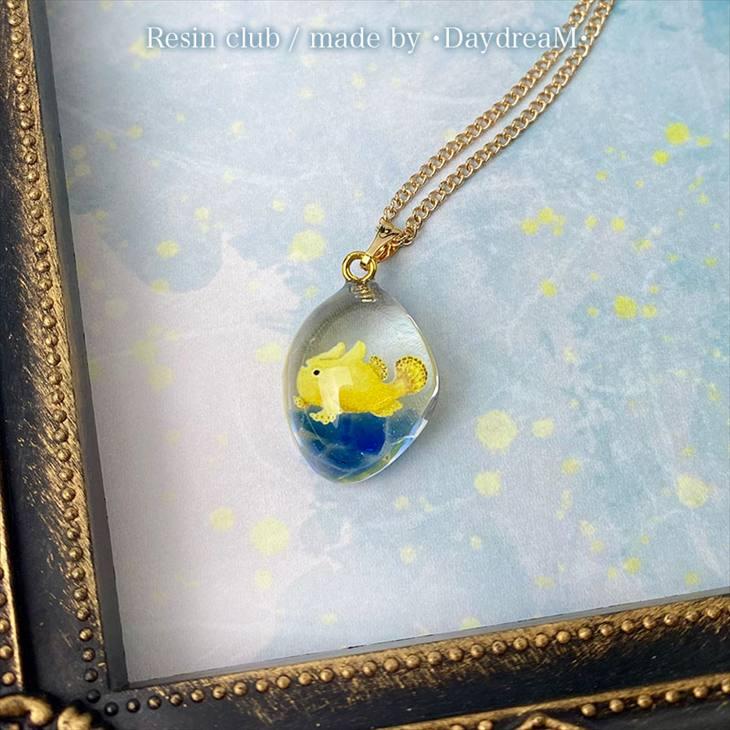 Resin club(レジンクラブ) 埋め込みレジンシール カエルアンコウと