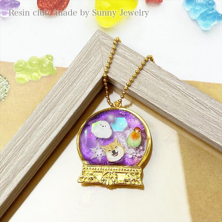 レジンパーツ Resin club(レジンクラブ) 埋め込みレジンシール シャカシャカパーツ