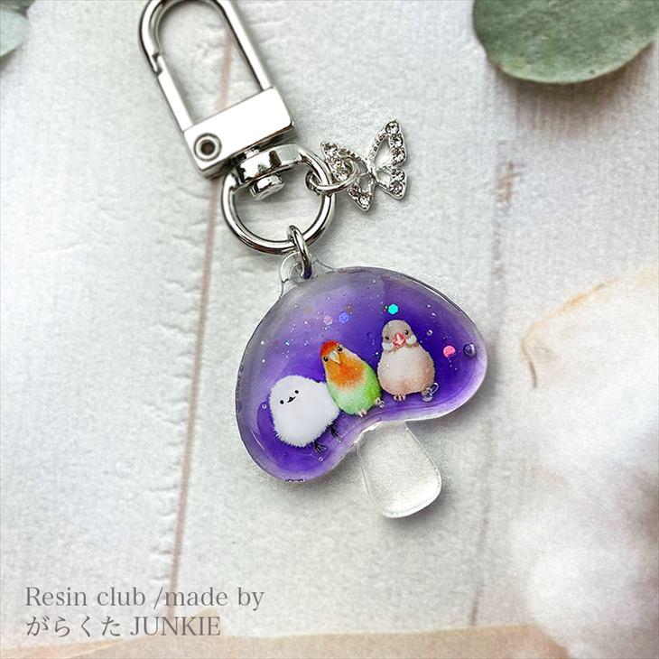 Resin club(レジンクラブ) 埋め込みレジンシール シャカシャカパーツ