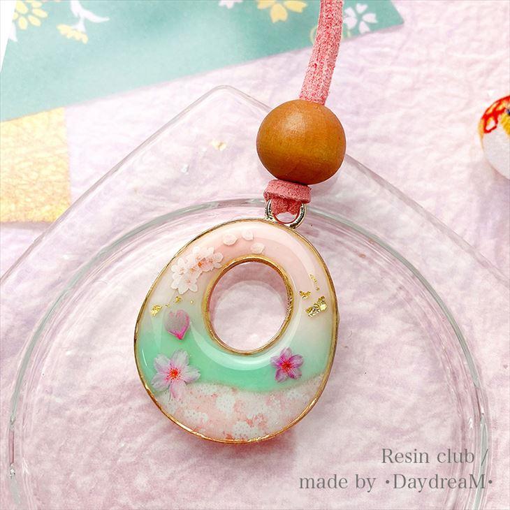 Resin club(レジンクラブ) 埋め込みレジンシール 桜5 花霞 1個 1ケ