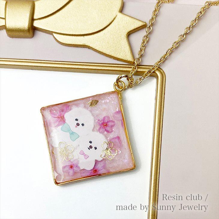 Resin club(レジンクラブ) 埋め込みレジンシール 桜6 ゴールド 88