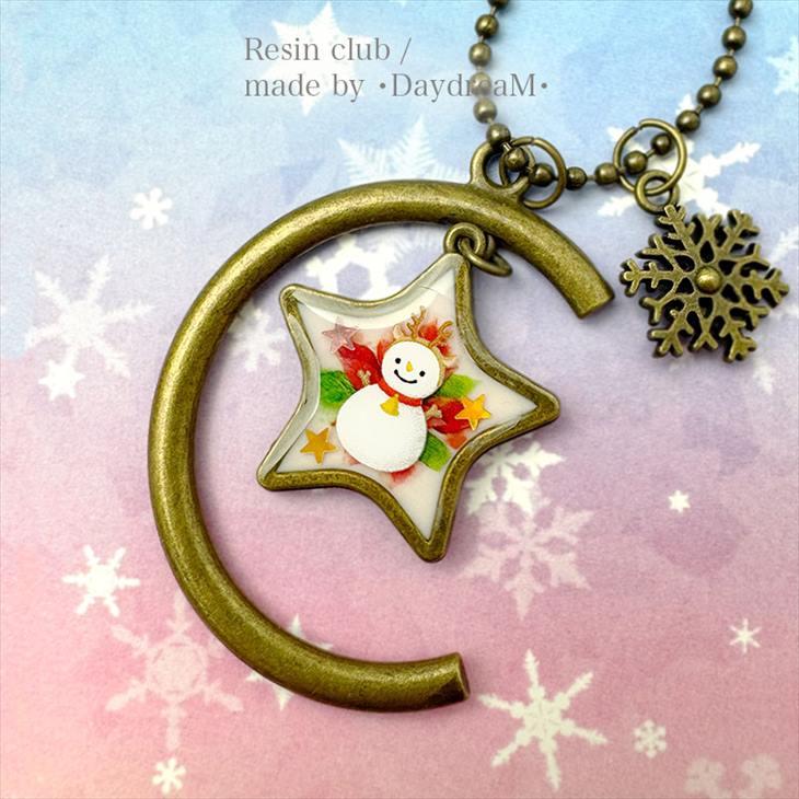 Resin club(レジンクラブ) 埋め込みレジンシール ゆきだるま
