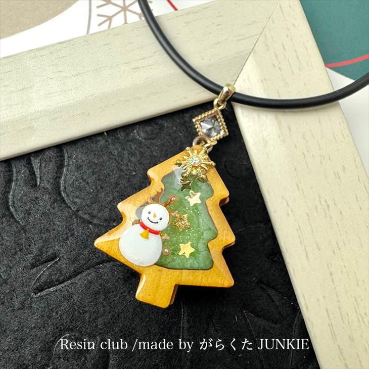 Resin club(レジンクラブ) 埋め込みレジンシール ゆきだるま
