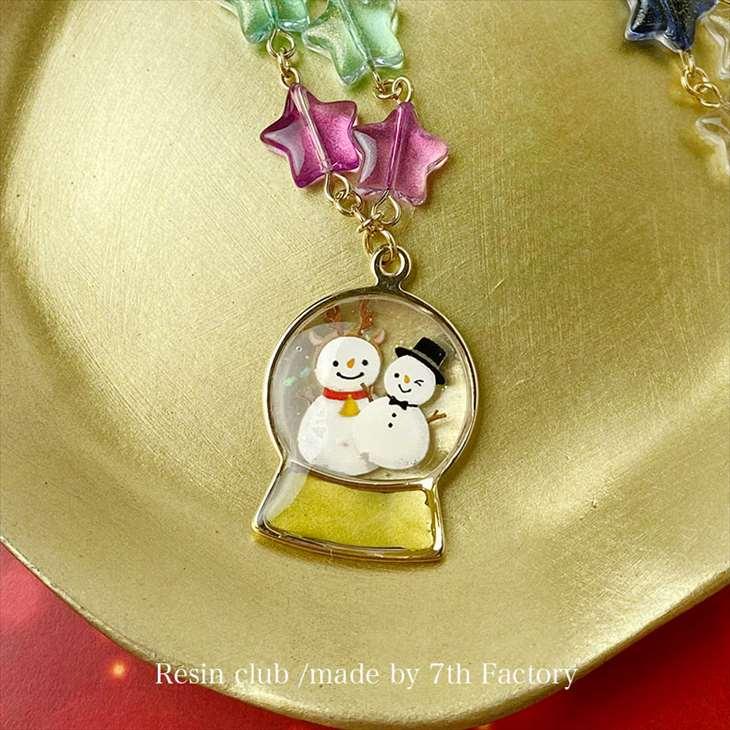レジン パーツ 雪猫だるま Resin club(レジンクラブ) 埋め込みレジンシール ゆきだるま