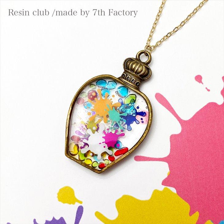 レジン　ハンドメイド　814 八方ミシン入荷❗️】 ⁡ 本日 SEIKO DI-4 八方ミシンが入荷しま