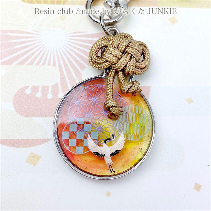 Resin club(レジンクラブ) 埋め込みレジンシール 鶴亀と和柄