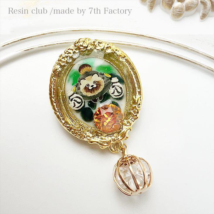 Resin club(レジンクラブ) 埋め込みレジンシール たぬき アクセサリー