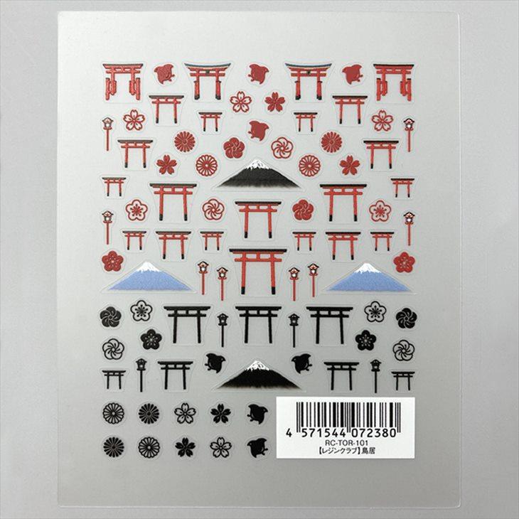 Resin club(レジンクラブ) 埋め込みレジンシール 鳥居 アクセサリー