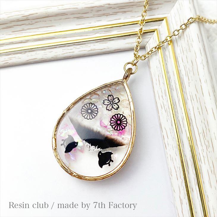 Resin club(レジンクラブ) 埋め込みレジンシール 鳥居 アクセサリー