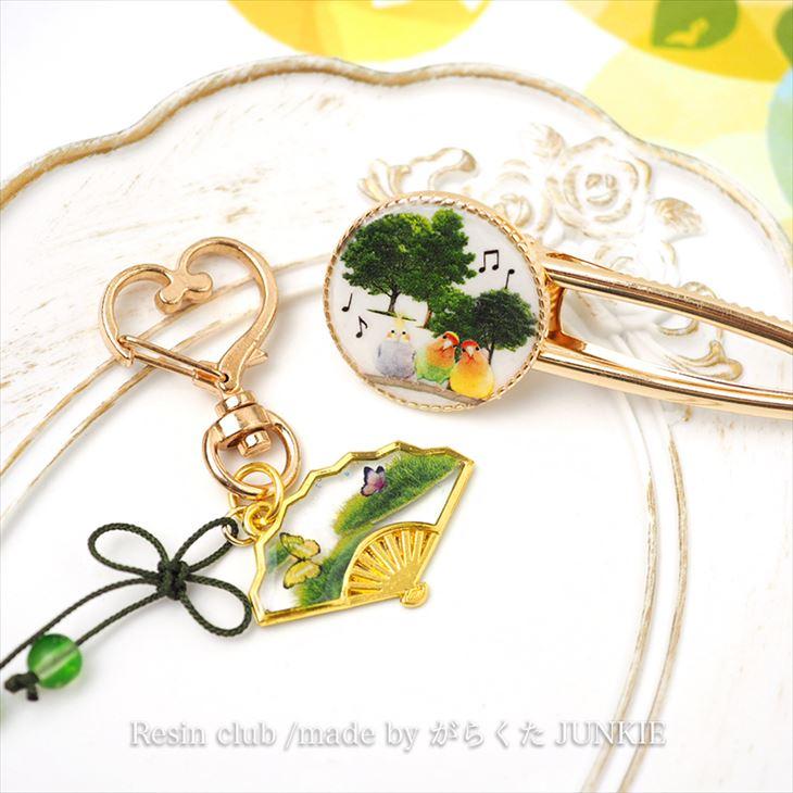Resin club(レジンクラブ) 埋め込みレジンシール 新緑の木