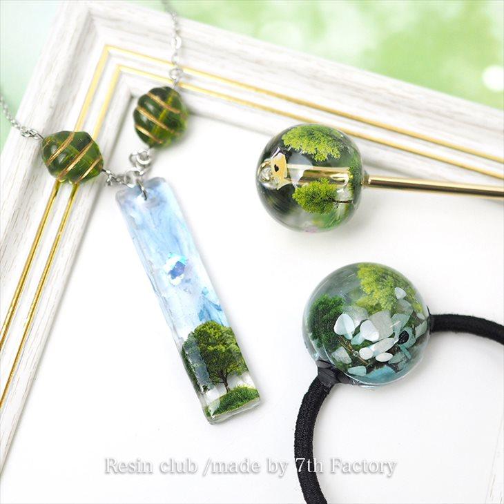 Resin club(レジンクラブ) 埋め込みレジンシール 新緑の木