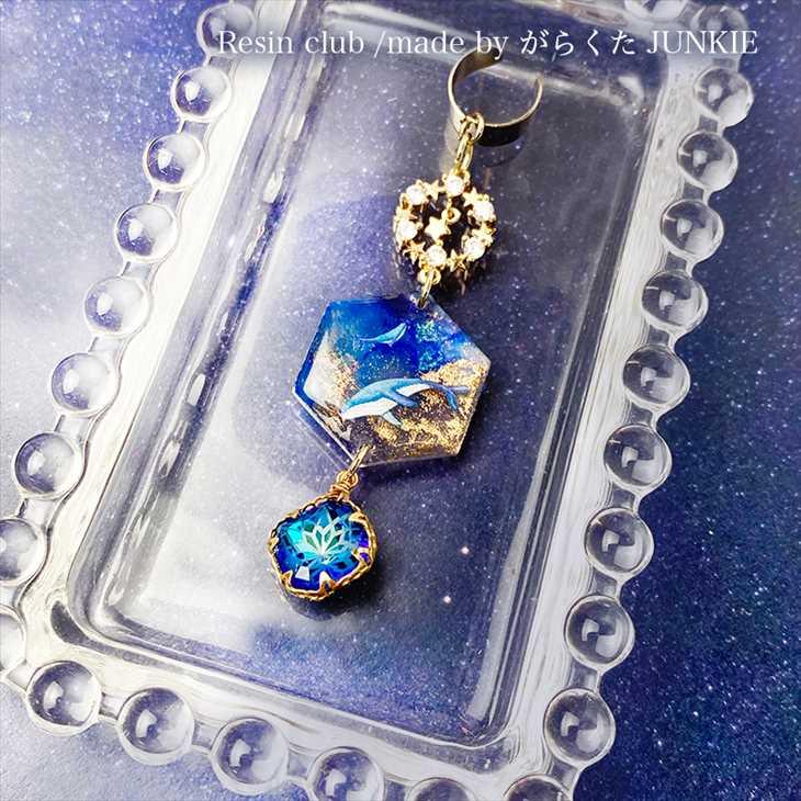 レジンアクセサリー 楽天市場】Resin club(レジンクラブ) 埋め込みレジンシール