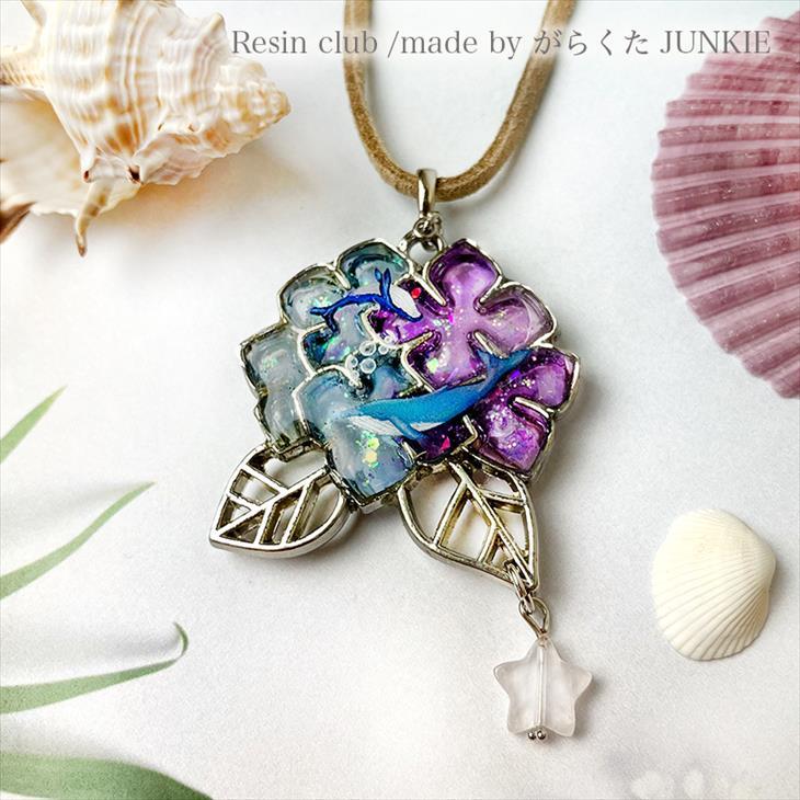 レジンアクセサリー　NO.327 Resin club(レジンクラブ) 埋め込みレジンシール ネモフィラ