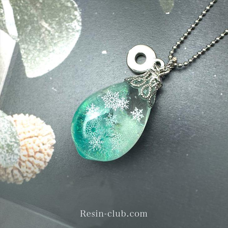 レジンアクセサリー　No.88 Resin club(レジンクラブ) 埋め込みレジンシール あわゆき
