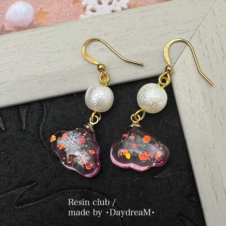 Resin club(レジンクラブ) 埋め込みレジンシール あわゆき