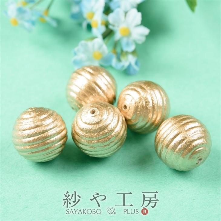 コットンパール パーツ 新興真珠 新興パール 日本製 丸筋 両穴 