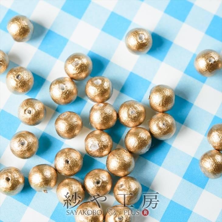 パールコットンパールパーツ ゴールド 6mm 40個 日本製 コットン 綿 パール Sh000080 紗や工房 Yahoo 店 通販 Yahoo ショッピング