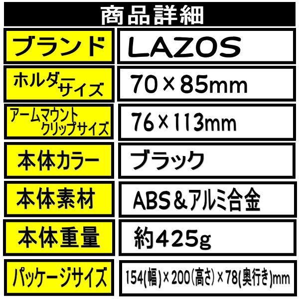 自撮りスタンド クリップ式 スマホ用スタンド スマホ 自撮り 360度回転可能 iPhone/Android対応 軽量 持ち運び便利 スマートフォン クリップ スタンド セルフィ｜ysbee｜11