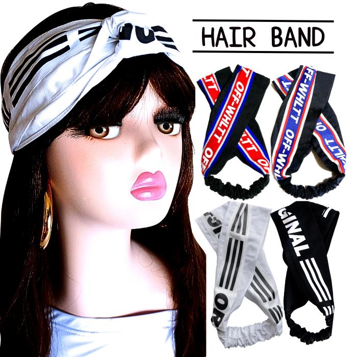 ダンス ヘアバンド キッズ レディース ターバン 白 黒 ネイビー 英文字