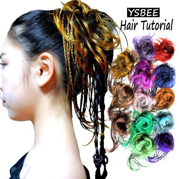 ダンス ウィッグ エクステ カラー ポニーテール つけ毛 カール エクステンション 三つ編み 編み込み ヘアアクセサリー ダンス衣装 ポイントウィッグ お団子