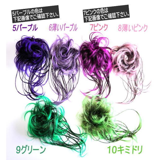 全国組立設置無料 ダンス ウィッグ エクステ カラー ポニーテール つけ毛 カール エクステンション 三つ編み 編み込み ヘアアクセサリー ダンス衣装 ポイントウィッグ お団子 Aynaelda Com