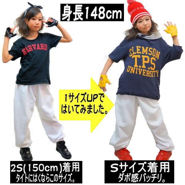XUP wide pants white Ｓサイズ　エアロビクス　ダンス レディース スウェットパンツ ワイド hiphop カラー|【公式