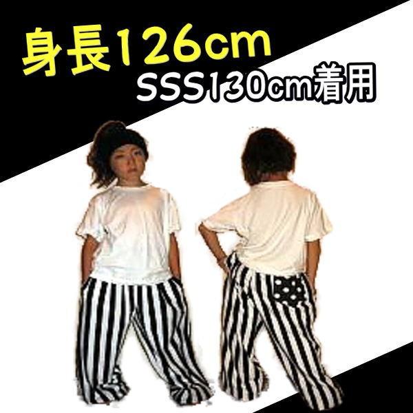 日本最大の ダンス衣装 ダンスパンツ ストライプ スウェットパンツ ダボダボ スウェット ダンス ヒップホップ ダボパン フィットネス ヨガ コンテスト 練習用 Simbcity Net