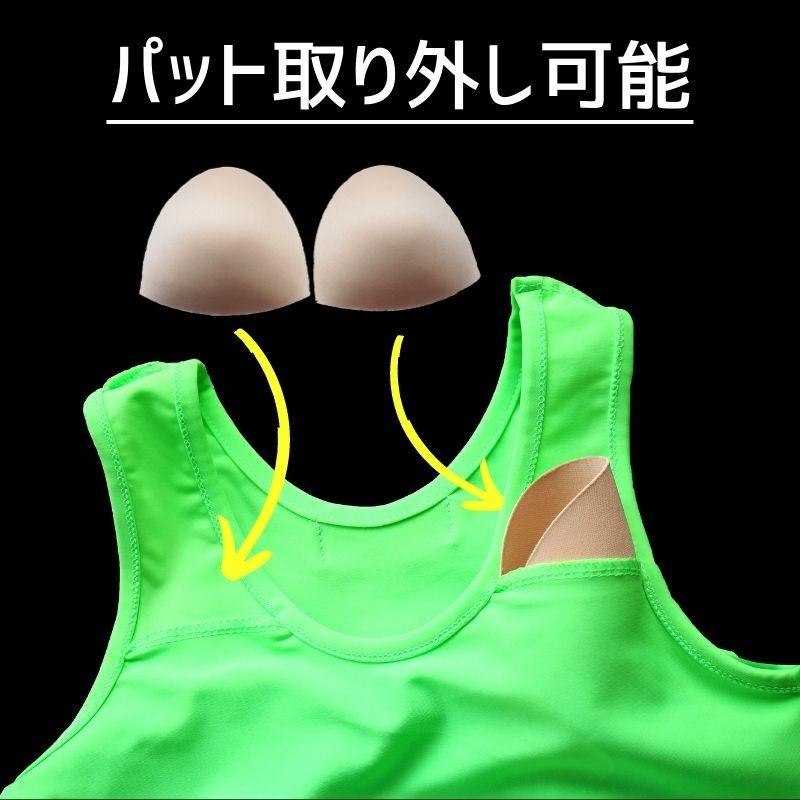 後ろ美人 お洒落 スポーツブラ ブラトップ 格子 ダンス ヨガ 衣装 黄色 F 後ろ美人 お洒落 スポーツブラ ブラトップ 格子 ダンス ヨガ 衣装 黄色