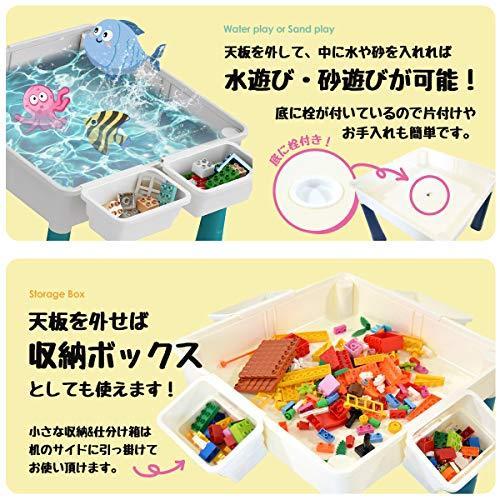 Mrg ブロック テーブル 293ピース ブロック付き おもちゃ 知育 デスク 椅子 セット 塗り絵 水遊び お絵描き 収納 ブロックプレイ 多機能 S 2428 Ys Choice 通販 Yahoo ショッピング