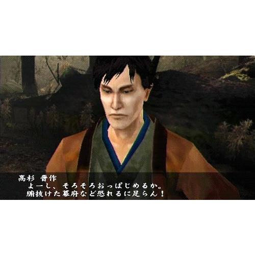 新製品情報も満載 Uljm 風雲新撰組 Psp ポータブル 幕末伝 プレイステーションポータブル Psp
